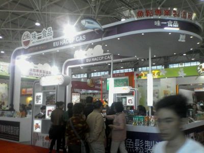 重慶農博會展臺制作搭建公司 專業(yè)展覽服務助力農業(yè)品牌騰飛
